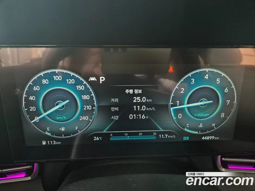 Hyundai AVANTE 2022 из KR, фото 8