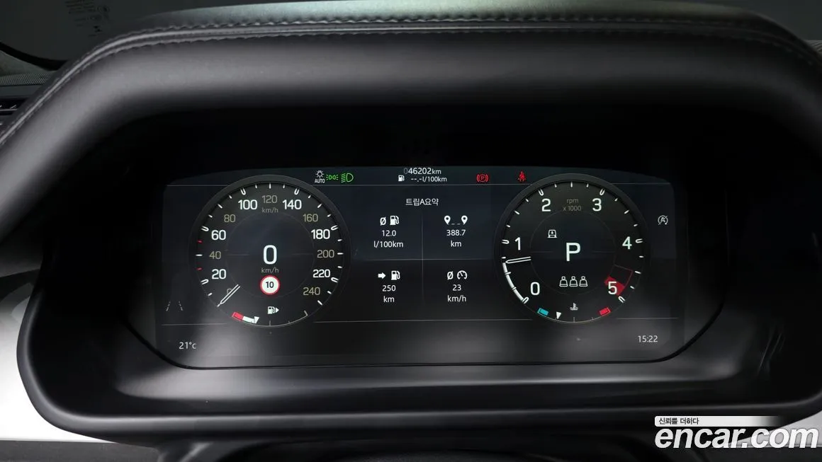 Land Rover Defender 2022 из KR, фото 8
