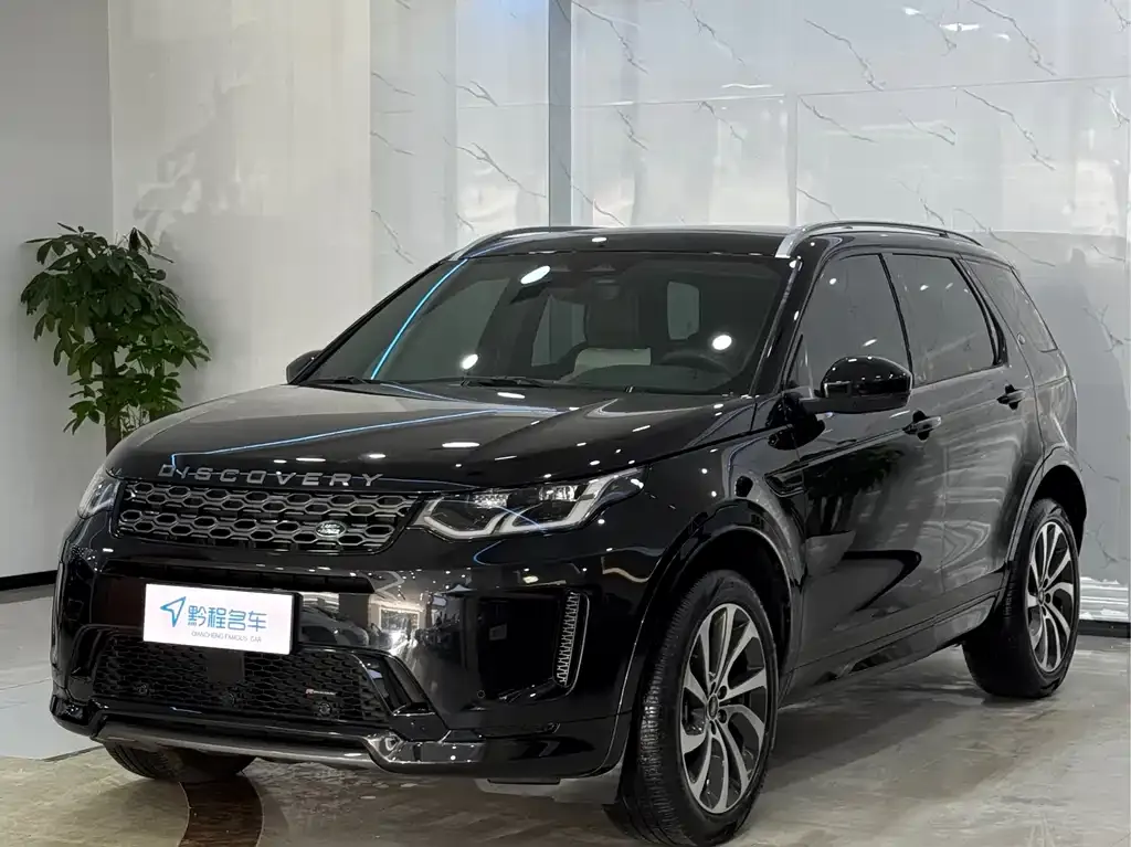 Land Rover Discovery Sport 2022 из CN, фото 1