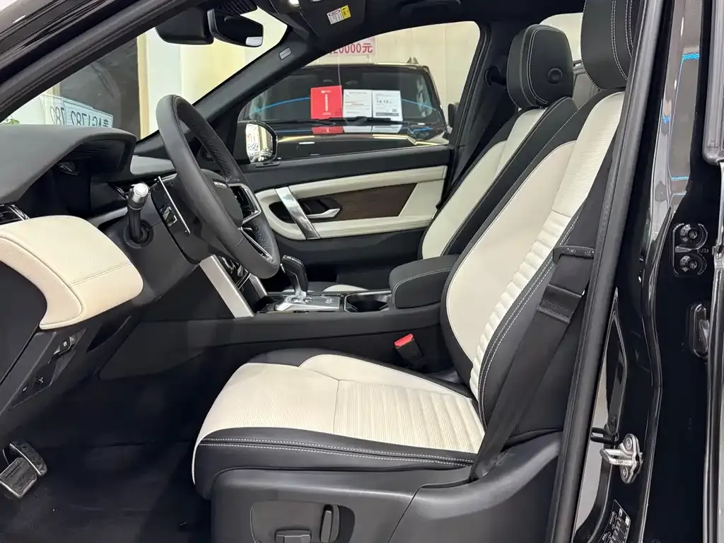 Land Rover Discovery Sport 2022 из CN, фото 10