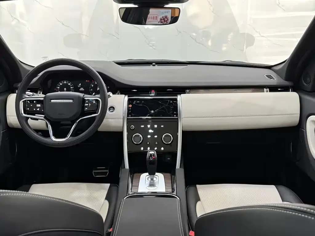 Land Rover Discovery Sport 2022 из CN, фото 6