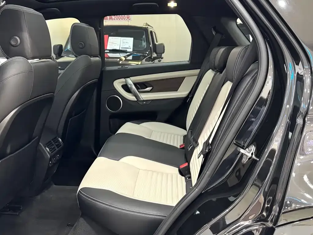 Land Rover Discovery Sport 2022 из CN, фото 7
