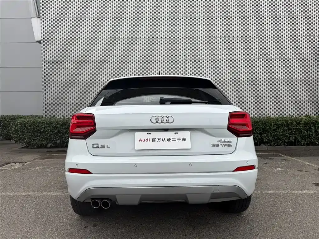 [object Object] Q2L 2021 из CN, фото 9