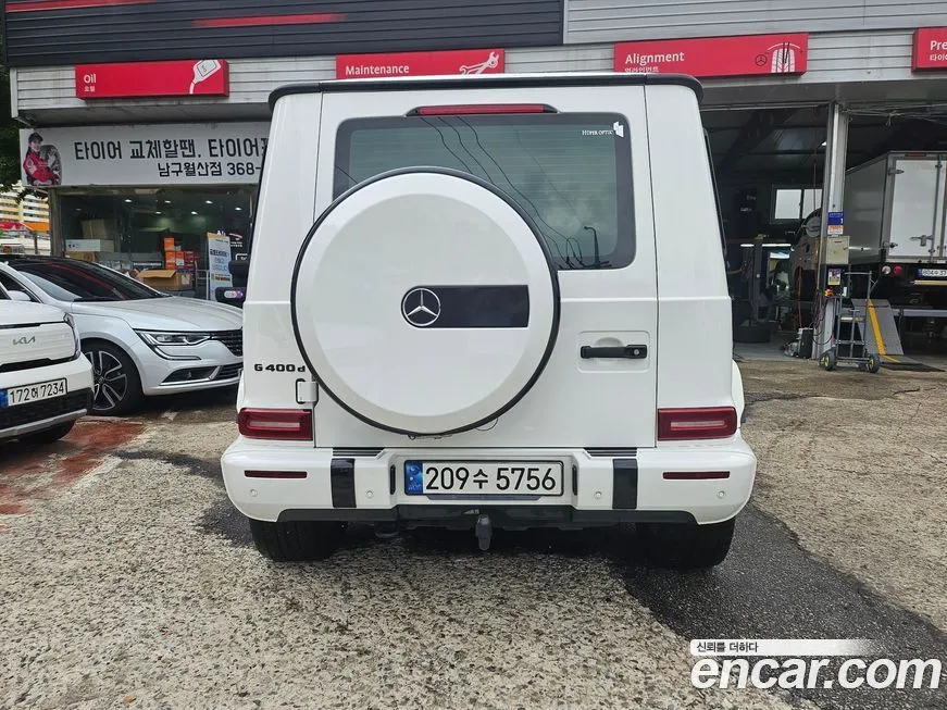 Mercedes-Benz G-Class 2021 из KR, фото 4