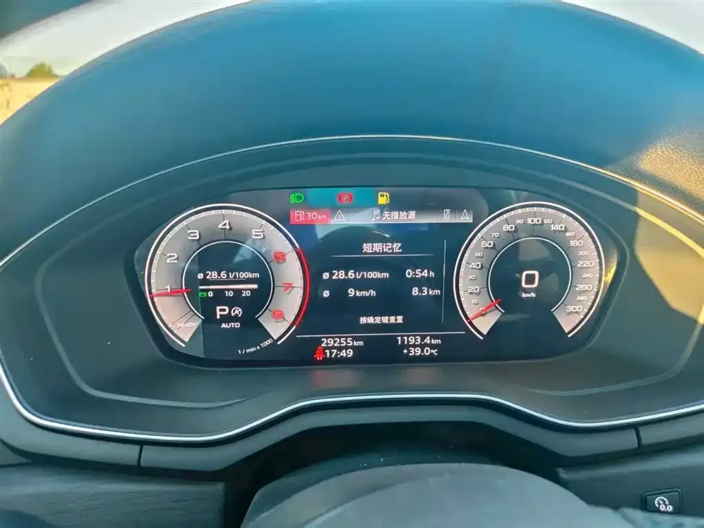 Audi A4L 2024 из CN, фото 9