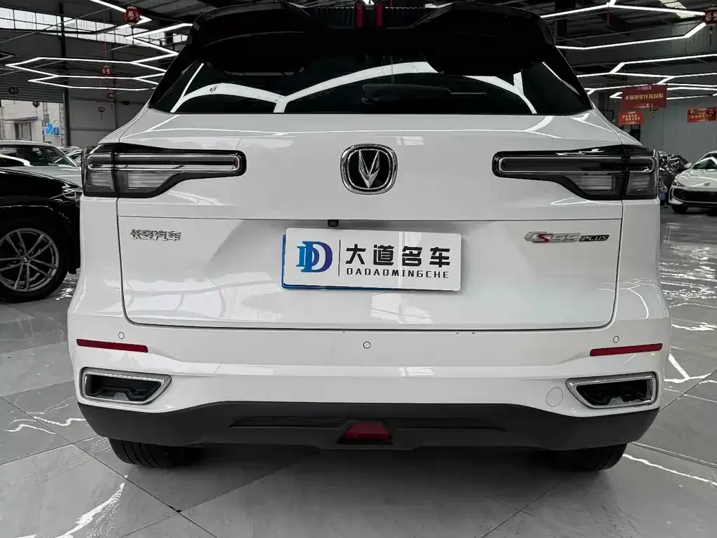 [object Object] CS55PLUS 2023 из CN, фото 5