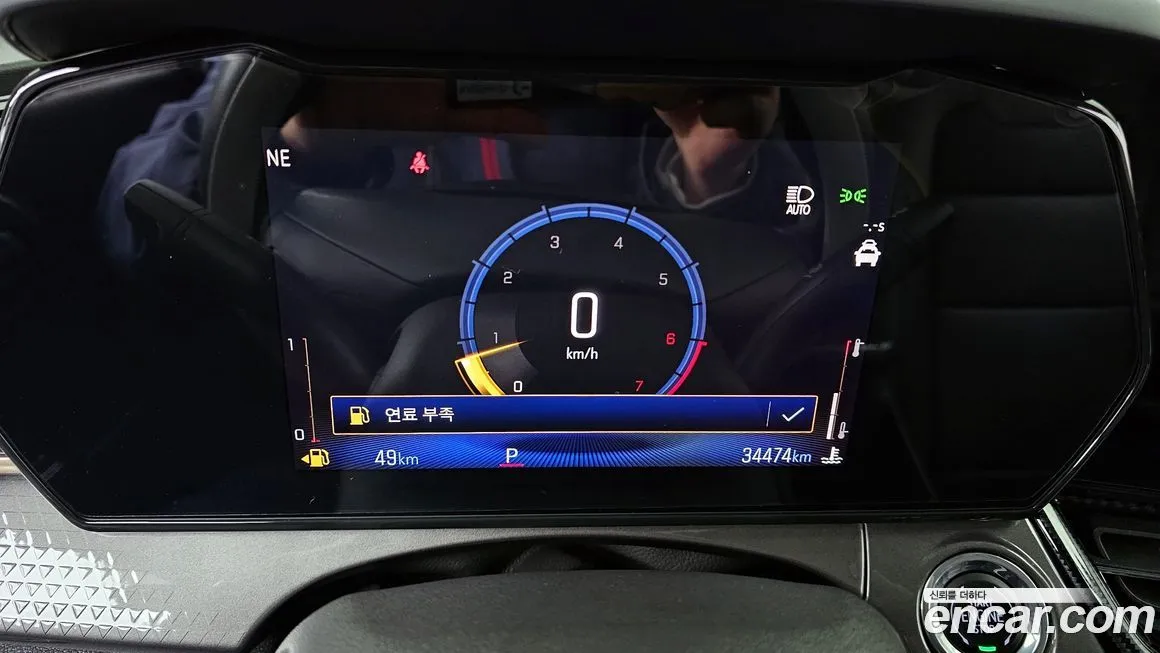 Chevrolet (GM Daewoo) Trax 2025 из KR, фото 8