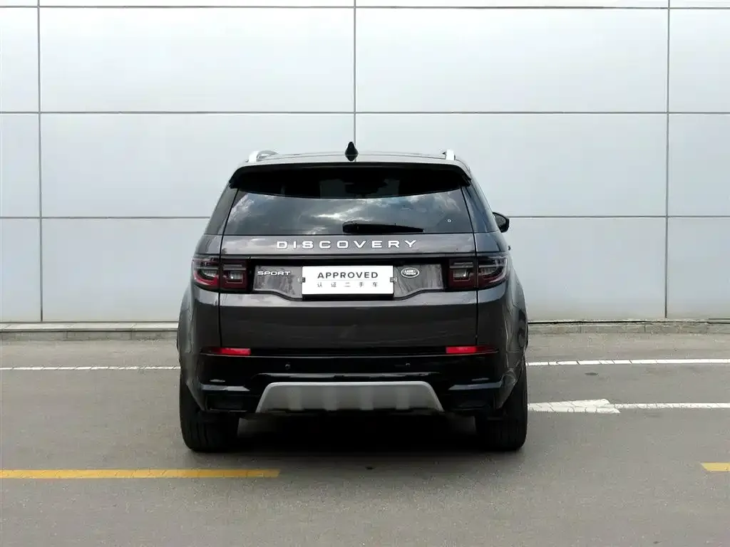 Land Rover Discovery Sport 2023 из CN, фото 4