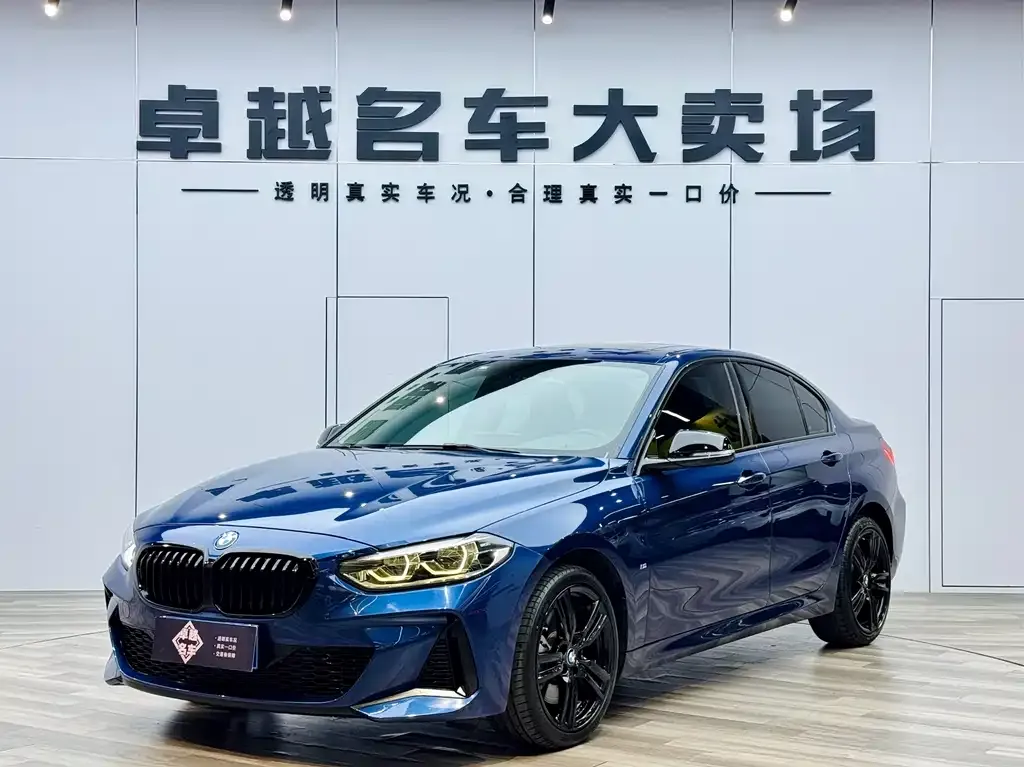 BMW 1 Series 2023 из CN, фото 1