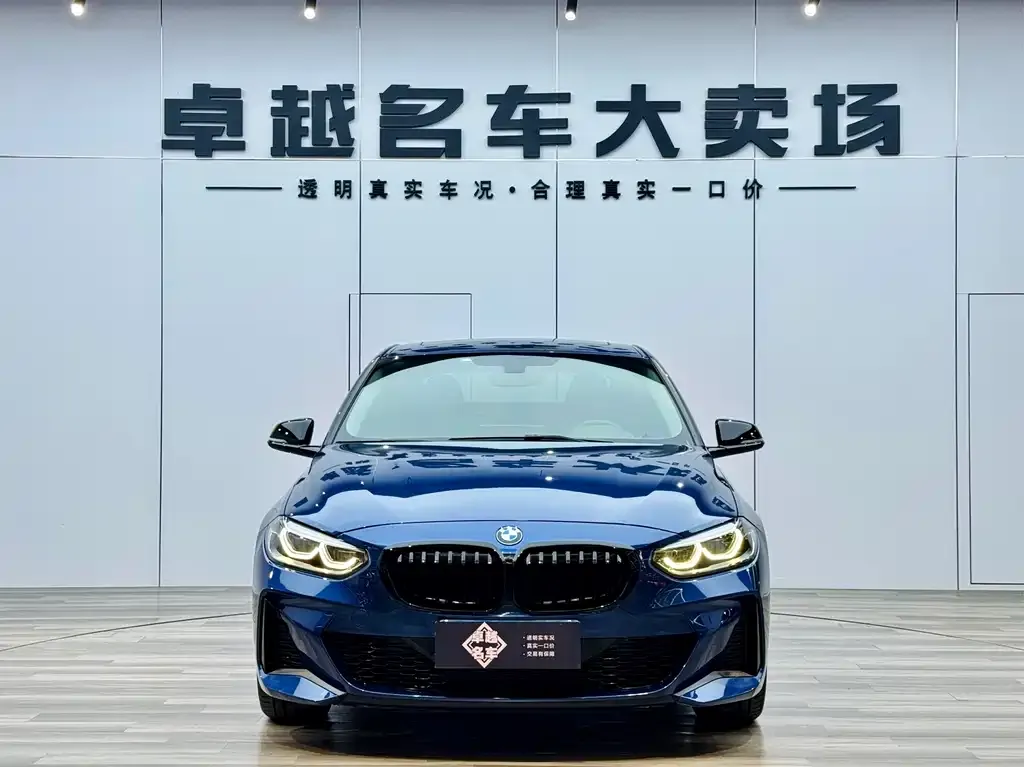 BMW 1 Series 2023 из CN, фото 2