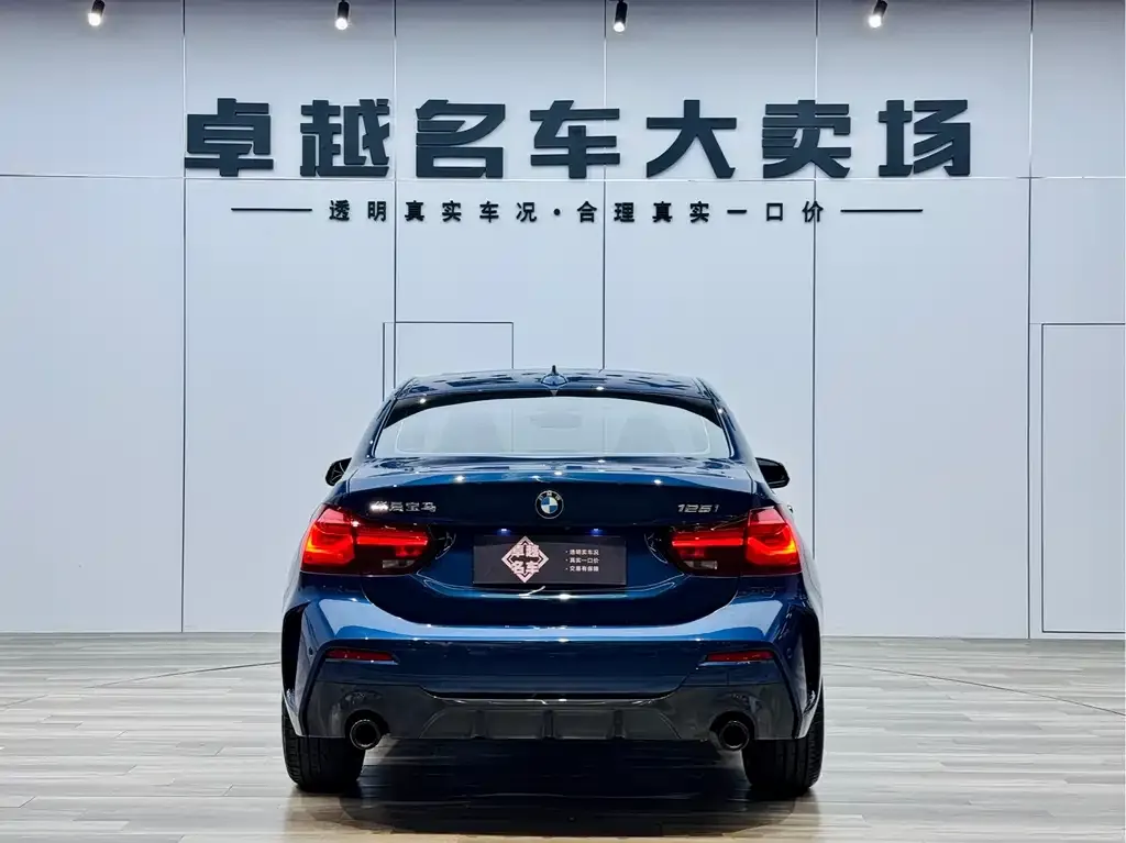 BMW 1 Series 2023 из CN, фото 6