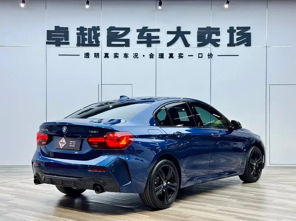 BMW 1 Series 2023 из CN, фото 7