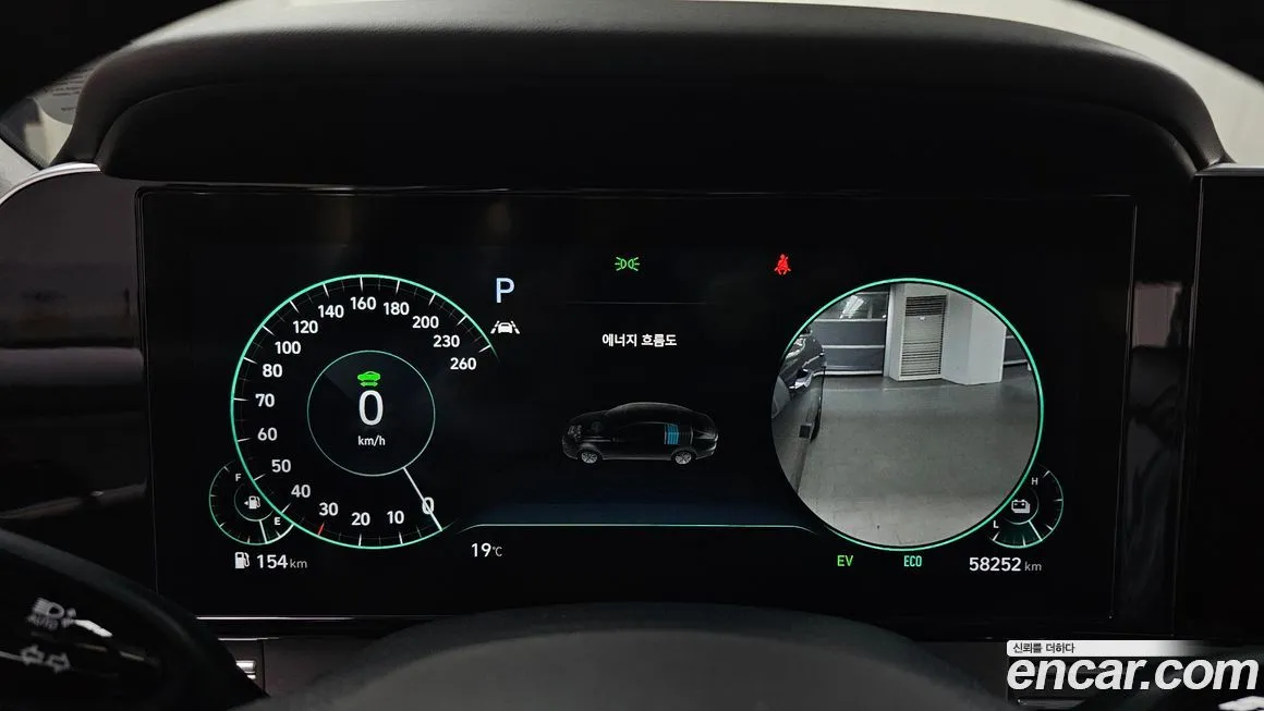 Hyundai Grandeur 2022 из KR, фото 8