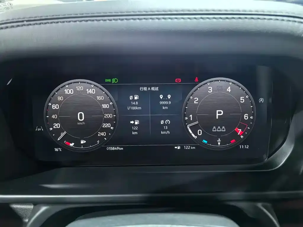 Land Rover Defender 2024 из CN, фото 5
