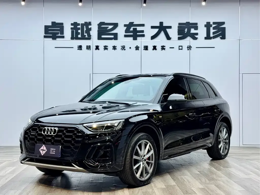Audi Q5L 2024 из CN, фото 1