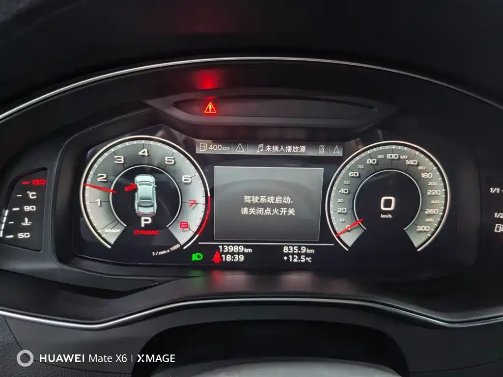 Audi A7L 2024 из CN, фото 6