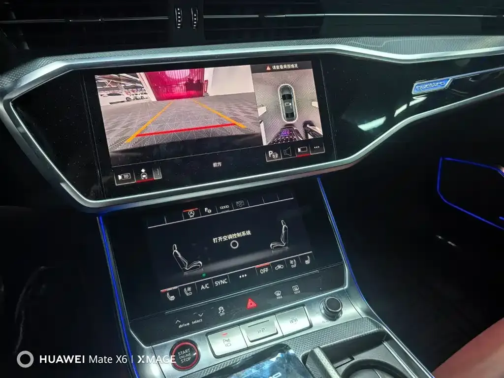 Audi A7L 2024 из CN, фото 8