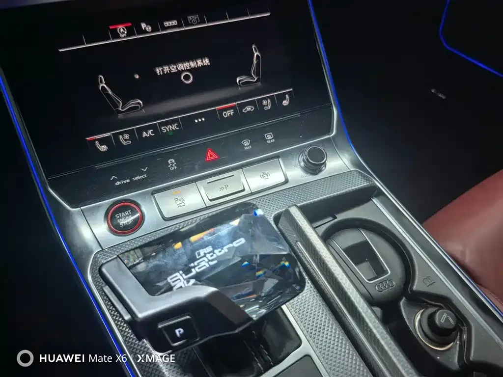 Audi A7L 2024 из CN, фото 9