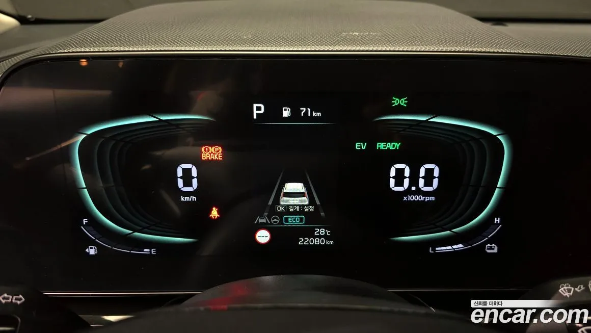 Kia Niro 2022 из KR, фото 8