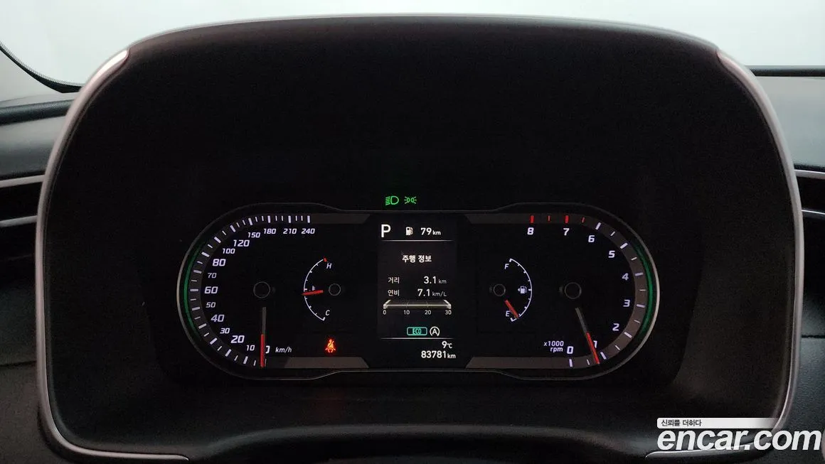 Hyundai Tucson — фото 8