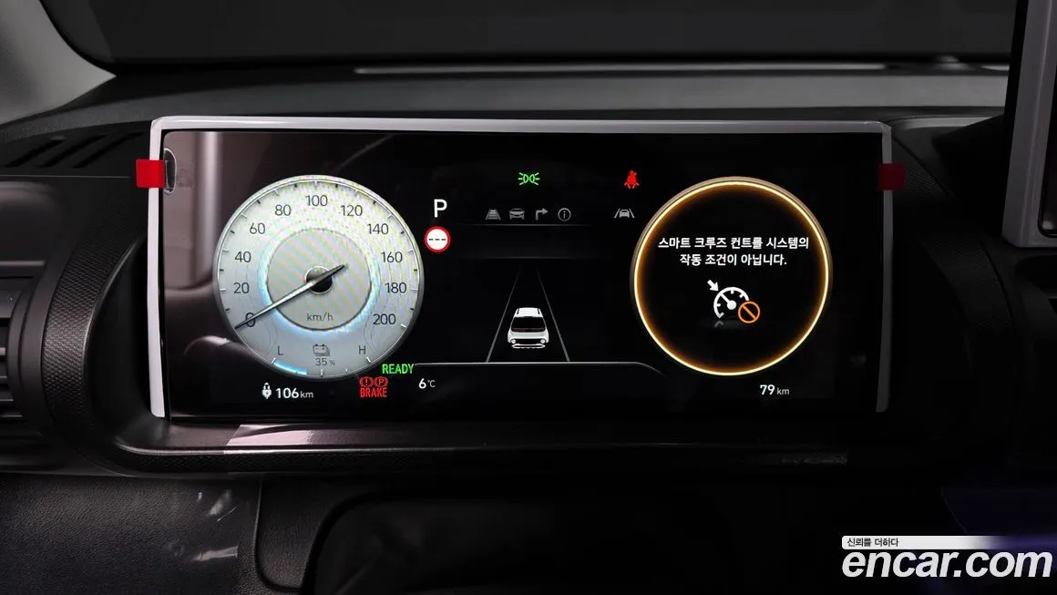 Hyundai Casper 2026 из KR, фото 8