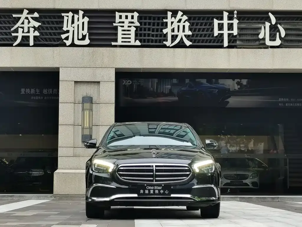 Mercedes-Benz E-Class 2023 из CN, фото 3