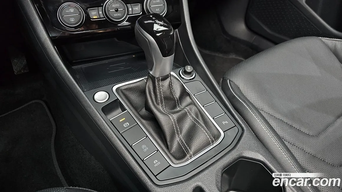 [object Object] Jetta 2024 из KR, фото 9