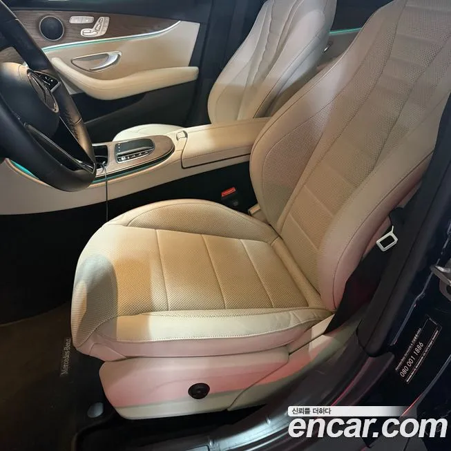 Mercedes-Benz E-Class 2023 из KR, фото 10