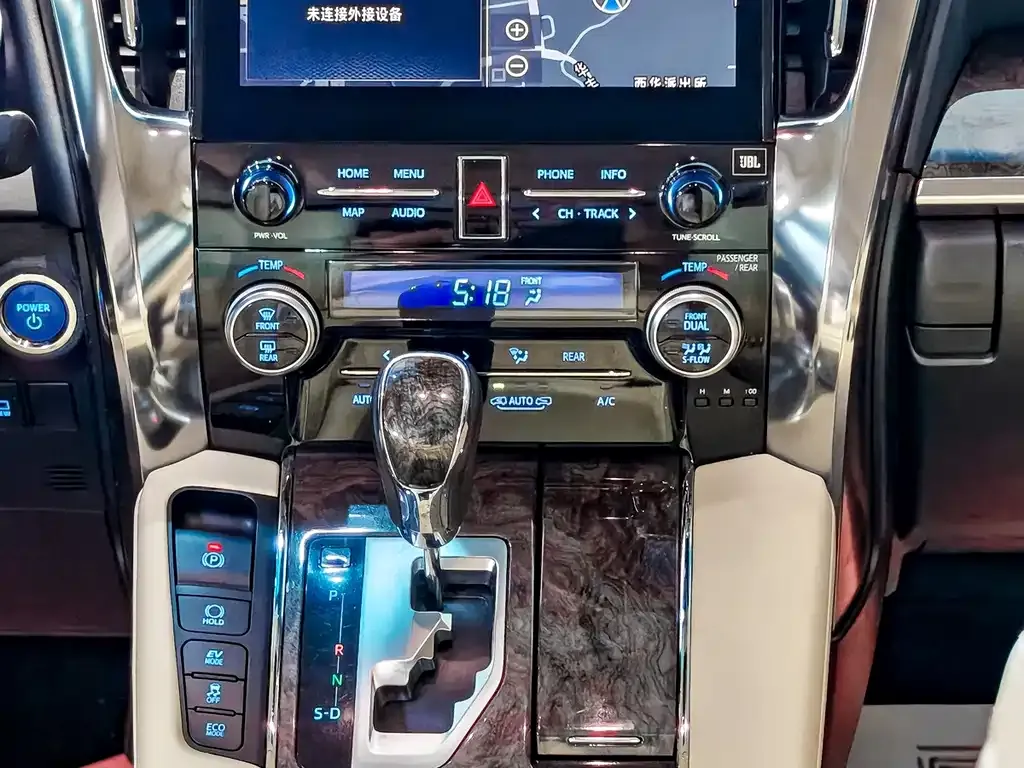 Toyota Alphard 2022 из CN, фото 5