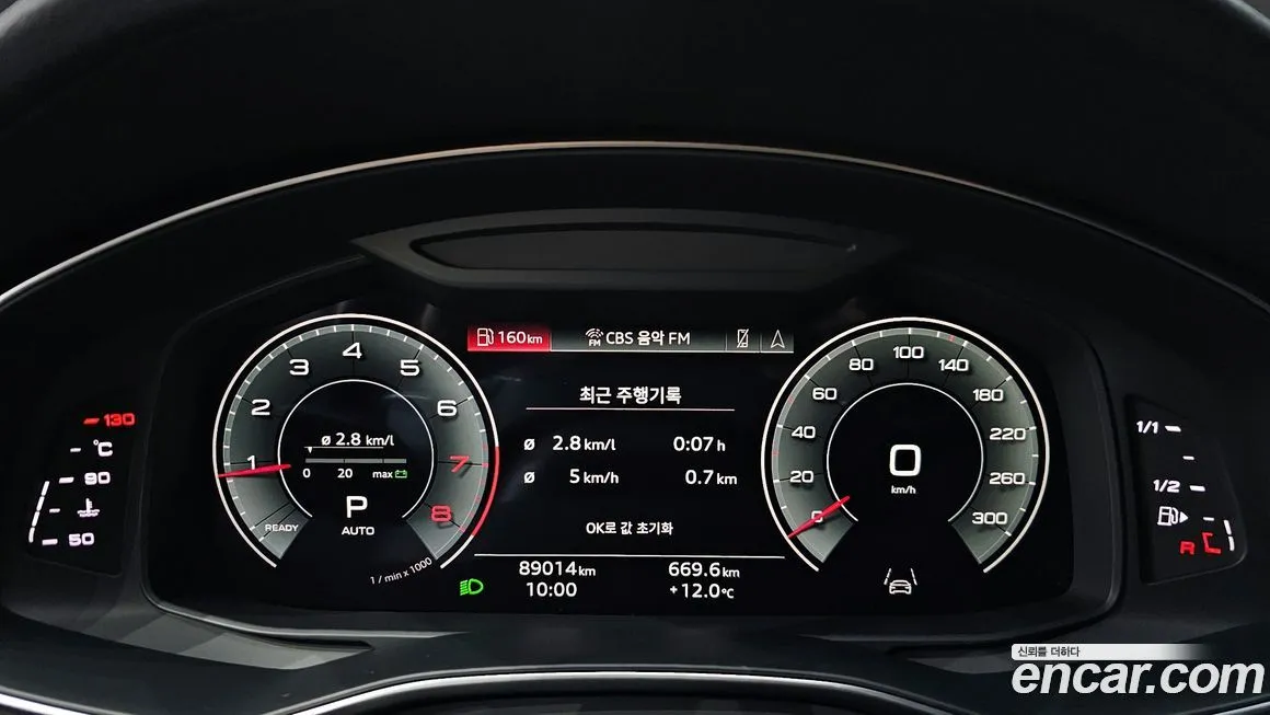 Audi A6 — фото 8