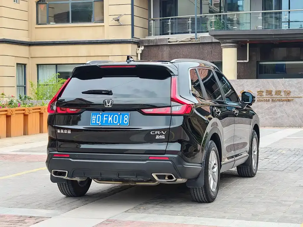 Honda CR-V 2023 из CN, фото 9