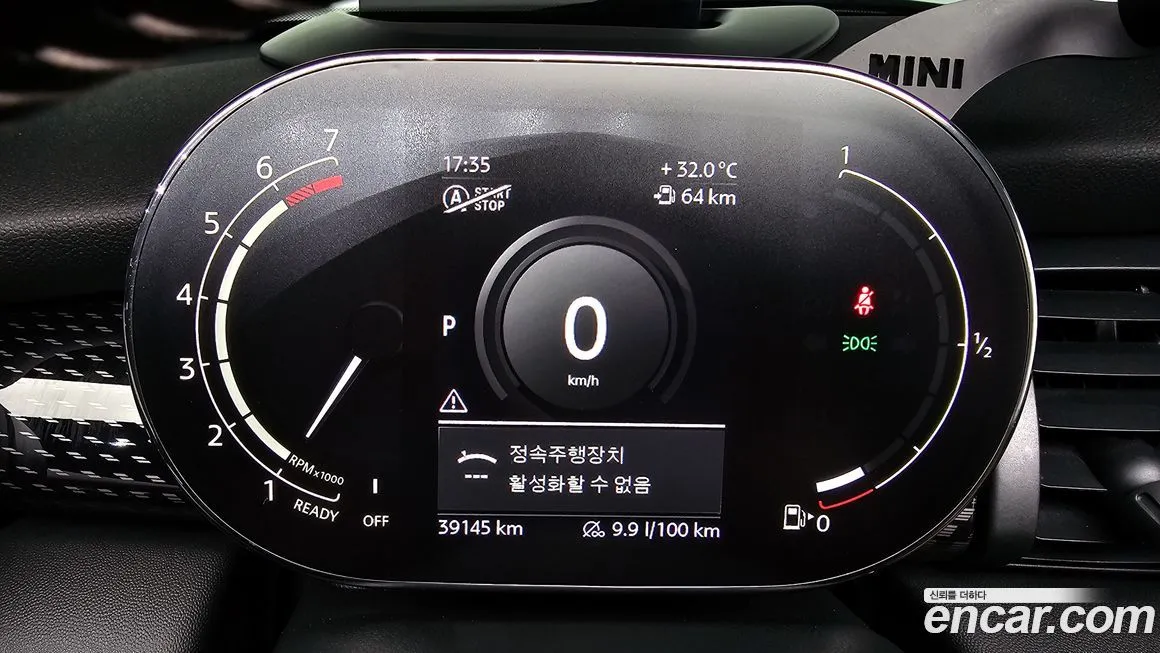 Mini Cooper Convertible 2021 из KR, фото 8