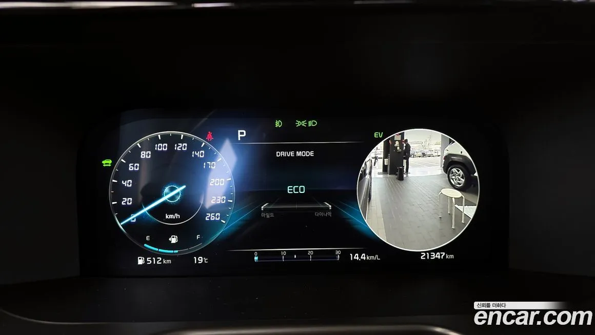 Kia Sorento 2023 из KR, фото 8