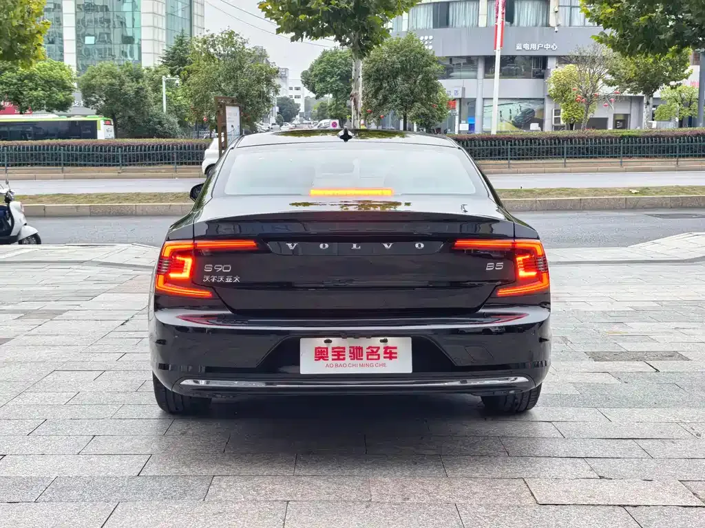 Volvo S90 2024 из CN, фото 5