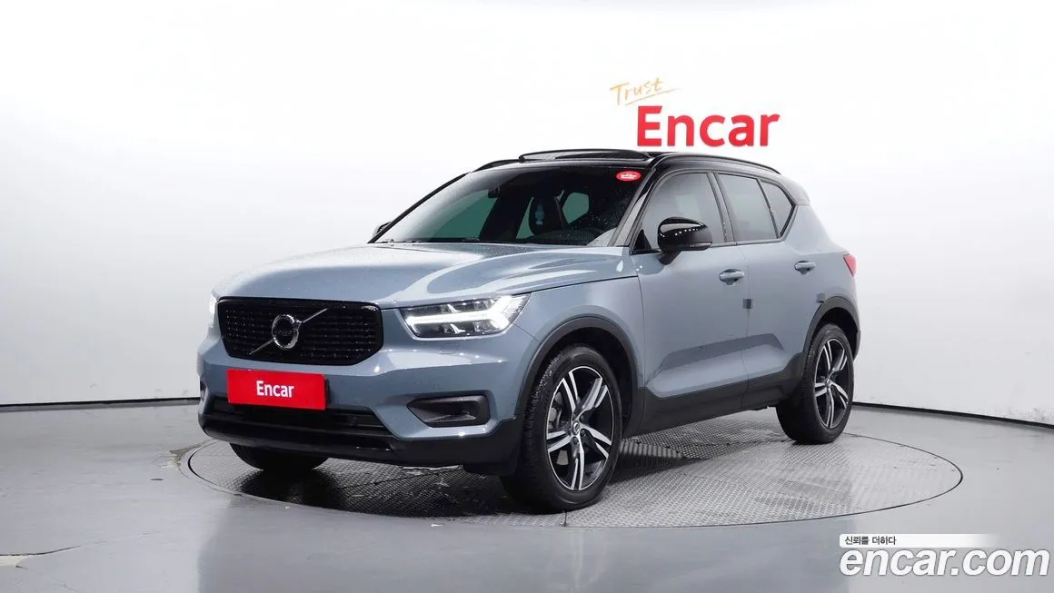 Volvo XC40