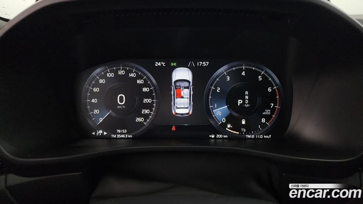 Volvo XC40 2021 из KR, фото 8