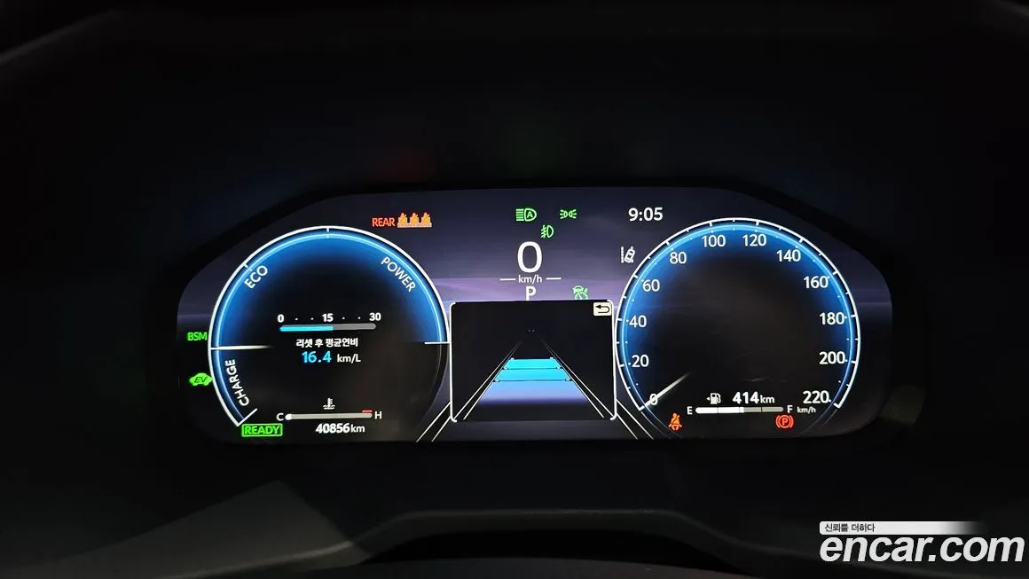 Toyota RAV4 2023 из KR, фото 8