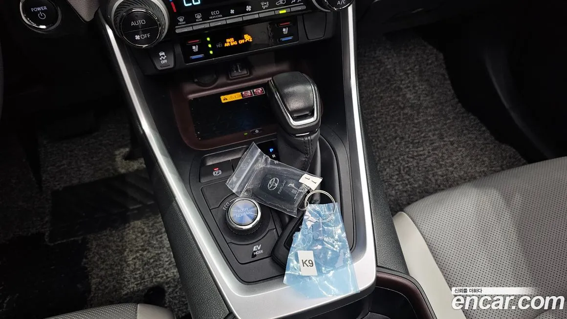 Toyota RAV4 2023 из KR, фото 9