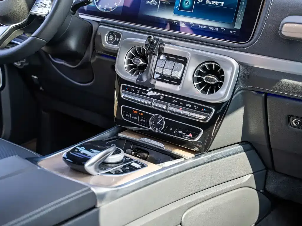 Mercedes-Benz G-Class 2023 из CN, фото 5