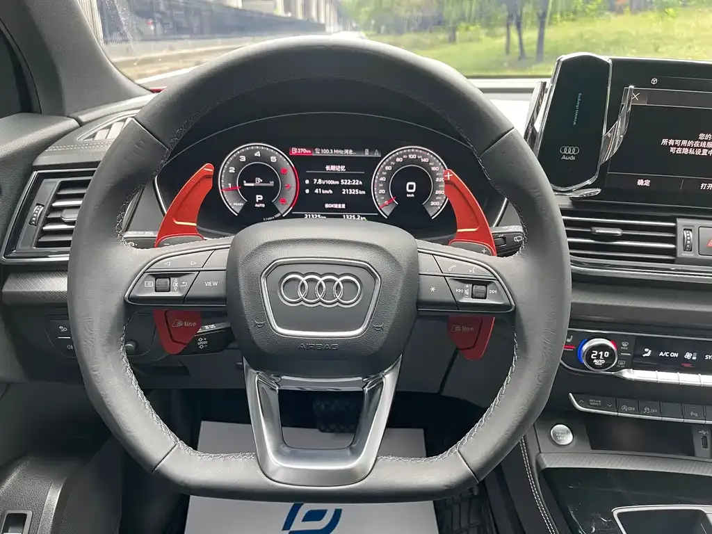 Audi Q5L 2024 из CN, фото 5