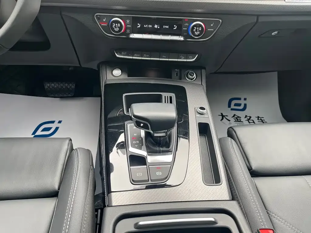 Audi Q5L 2024 из CN, фото 7