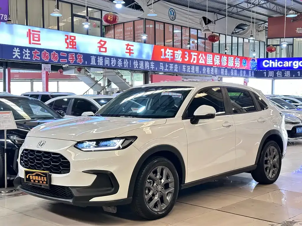 Honda ZR-V 2023 из CN, фото 1