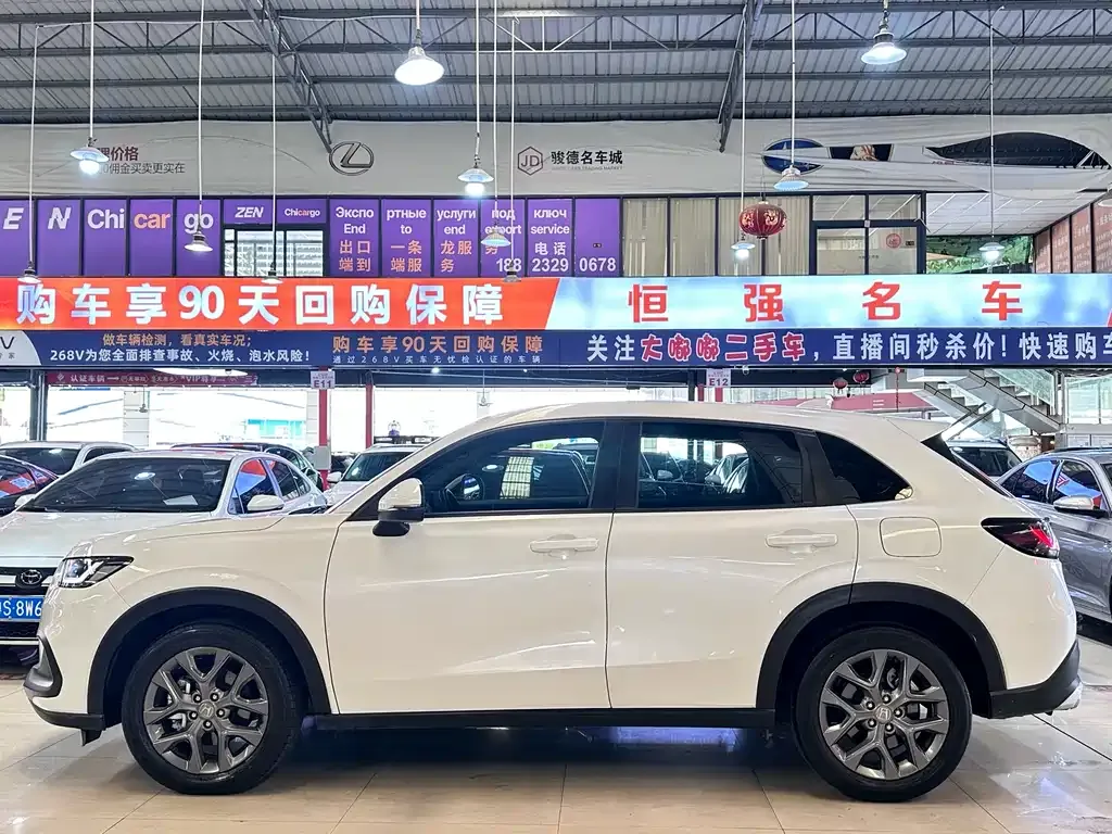 Honda ZR-V 2023 из CN, фото 3