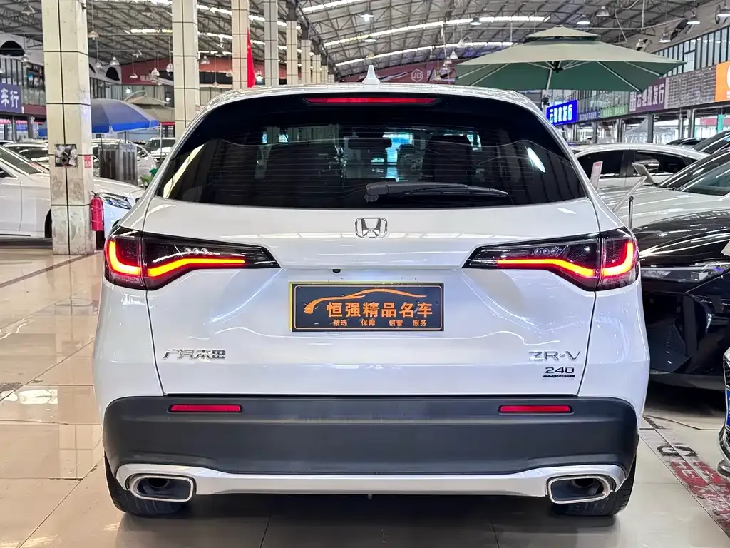 Honda ZR-V 2023 из CN, фото 5