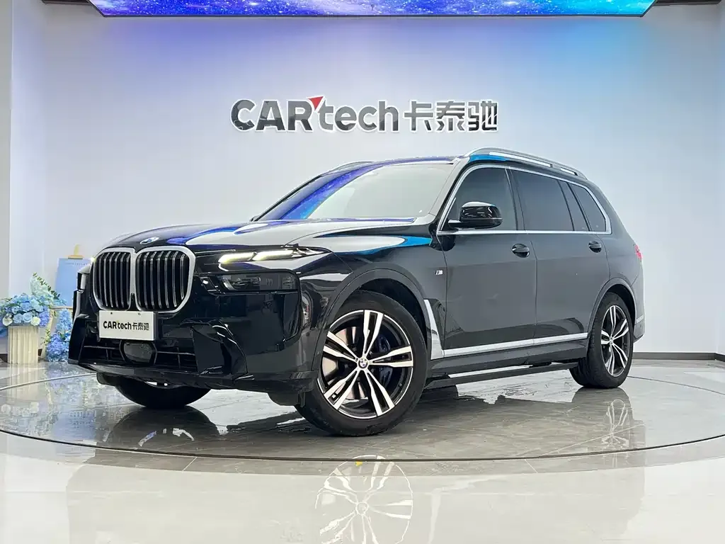 BMW X7 2023 из CN, фото 1