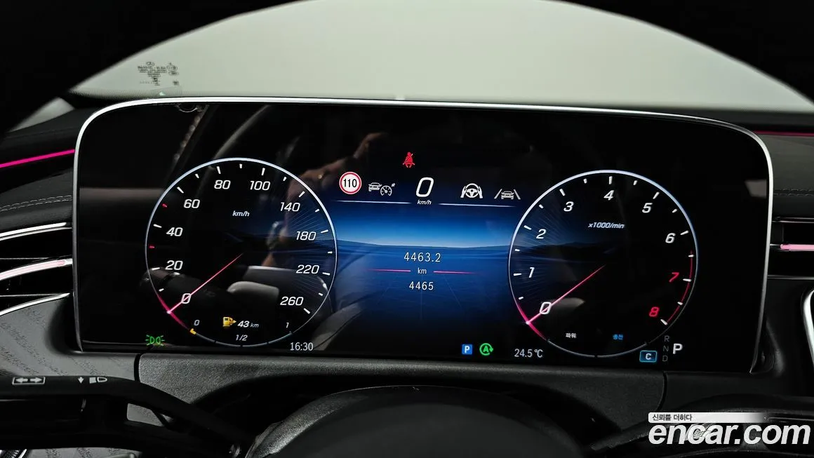 Mercedes-Benz E-Class 2025 из KR, фото 8