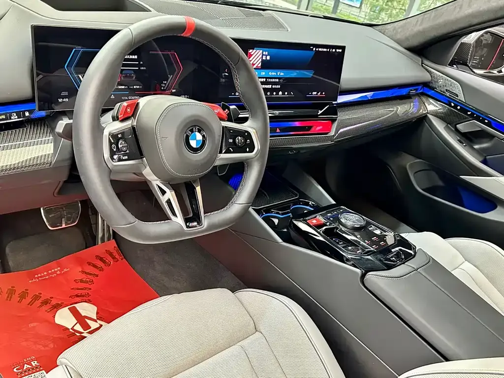 BMW M5 New Energy 2025 из CN, фото 7