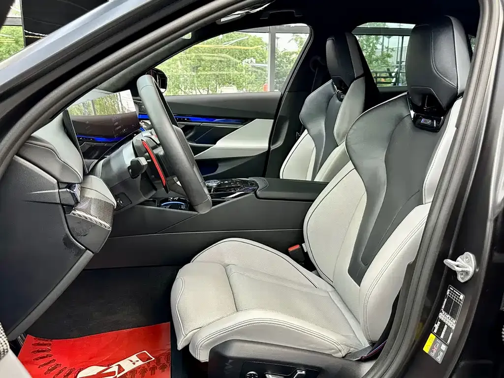 BMW M5 New Energy 2025 из CN, фото 8