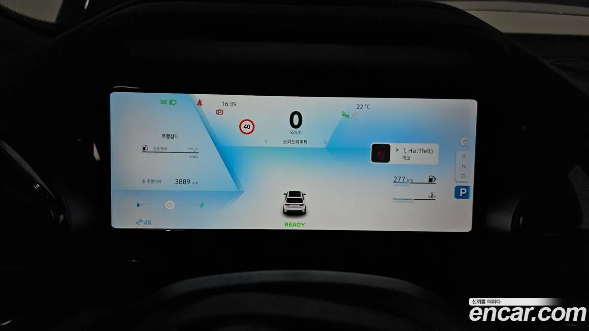 Renault Korea (Samsung) Grand Koleos 2025 из KR, фото 8