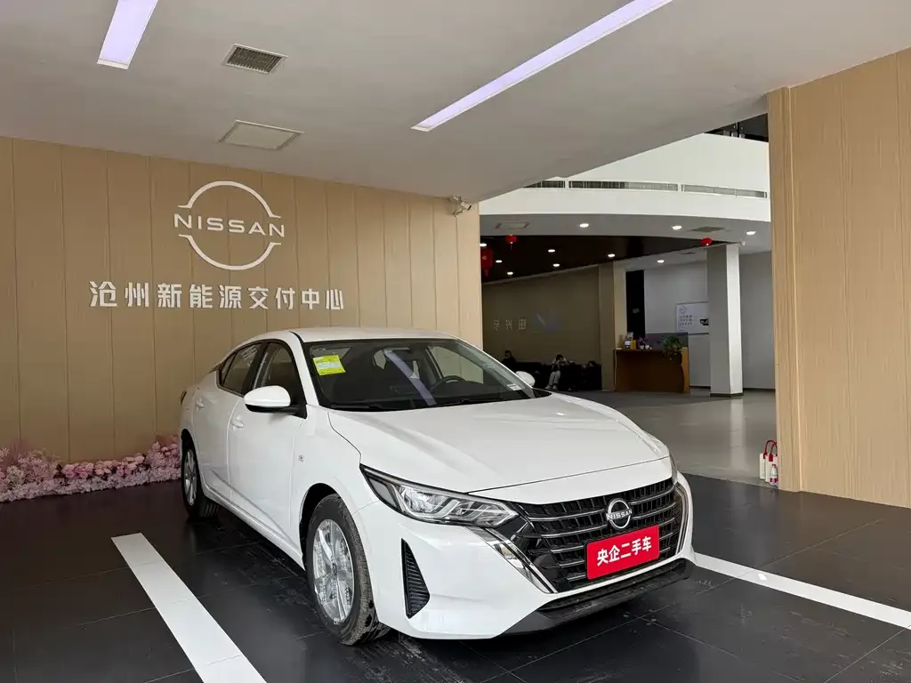 Nissan Sylphy 2025 из CN, фото 2